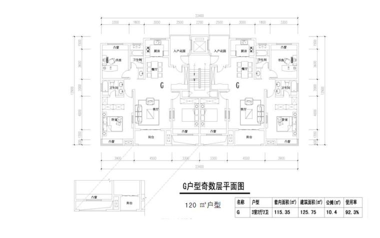 [浙江]高层塔式住宅楼户型图-高层塔式住宅楼户型图