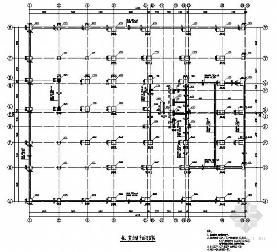 33层住宅结构设计资料下载-[重庆]某框支剪力墙26层商住楼结构设计图