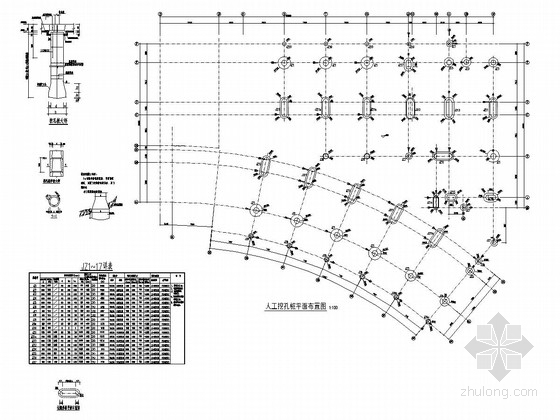框架结构学校宿舍楼设计图资料下载-[重庆]地上9层框架结构宿舍楼结构施工图