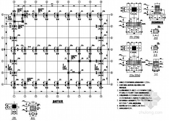 24m钢结构单层厂房资料下载-单层24米跨钢结构厂房结构设计图