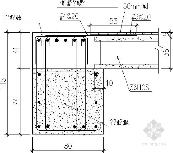 [台]预制混凝土结构施工图- 