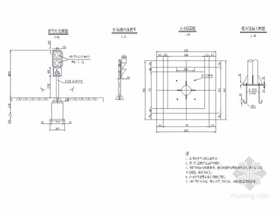 公路监控施工图资料下载-[安徽]城市支路交通监控施工图设计20张