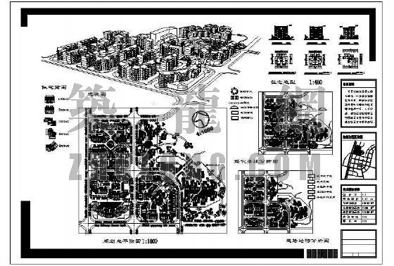 济南小区规划设计资料下载-某小区规划设计