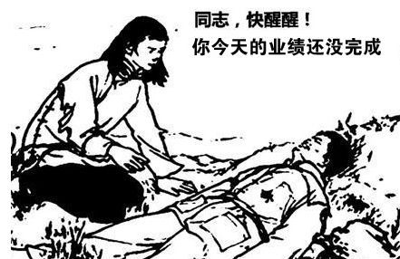 设计师加班吗资料下载-设计师没死，他一定是睡着了。。。