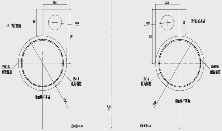 [毕业设计]客运专线CPⅢ平面控制网的测量_3