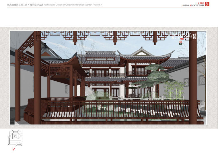 [上海]青浦市优雅新中式涵璧湾花园院落建筑设计方案文本-屏幕快照 2018-08-24 上午9.18.11