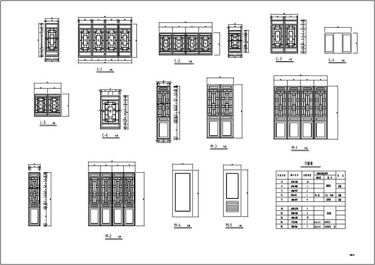 3套中式仿古建筑设计施工图CAD-中式古典农家乐餐饮建筑设计门窗大样图