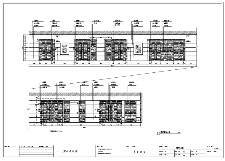 广州-大唐酒家中餐厅室内装修施工图（含40个CAD图纸）-4层中餐厅走廊立面图