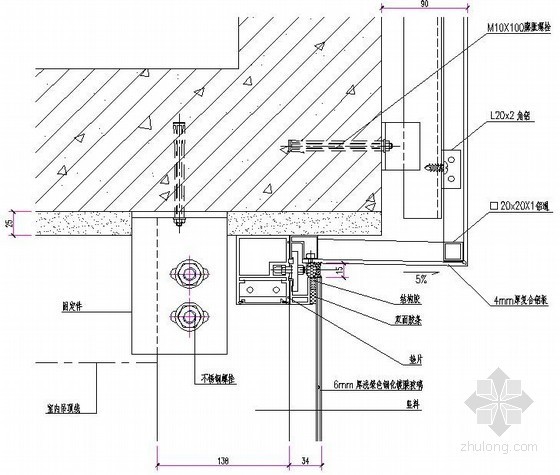 幕墙边立柱安装节点资料下载-玻璃幕墙顶部收边节点详图