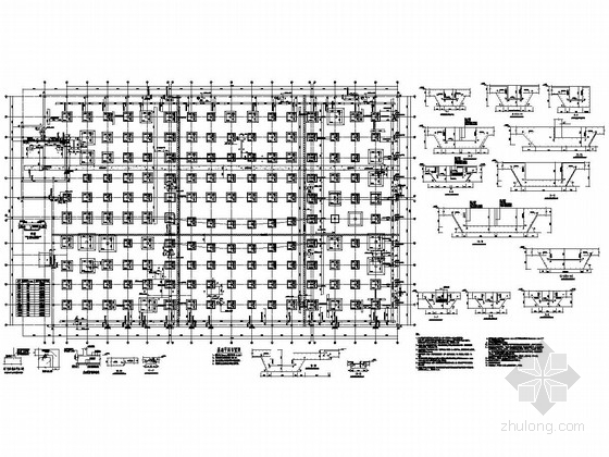 四层框架办公楼建筑图资料下载-[河南]地上四层框架结构办公楼结构施工图