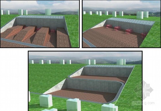 超高层建筑综合体关键施工技术讲义汇报-坡体分层开挖 