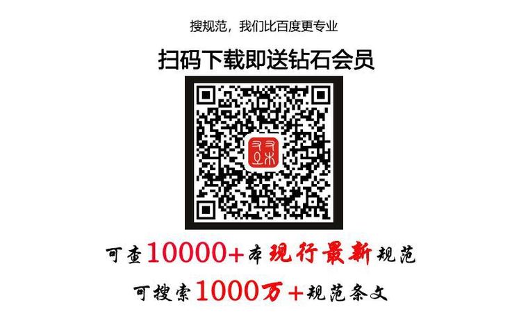 中国最贵住宅资料下载-悬崖上的住宅，工匠精神的回归