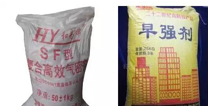 解析自拌混凝土与商品混凝土的区别~-4.jpg