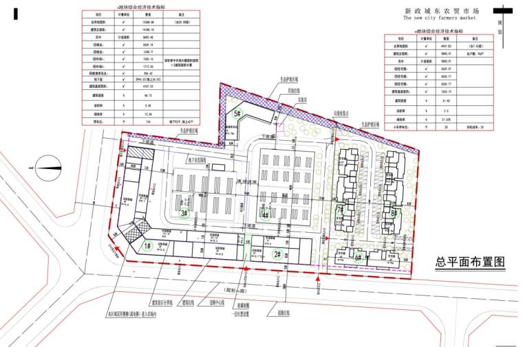 [四川]多层现代风格住宅及农贸市场建筑设计方案文本-多层现代风格住宅及农贸市场建筑总平面图