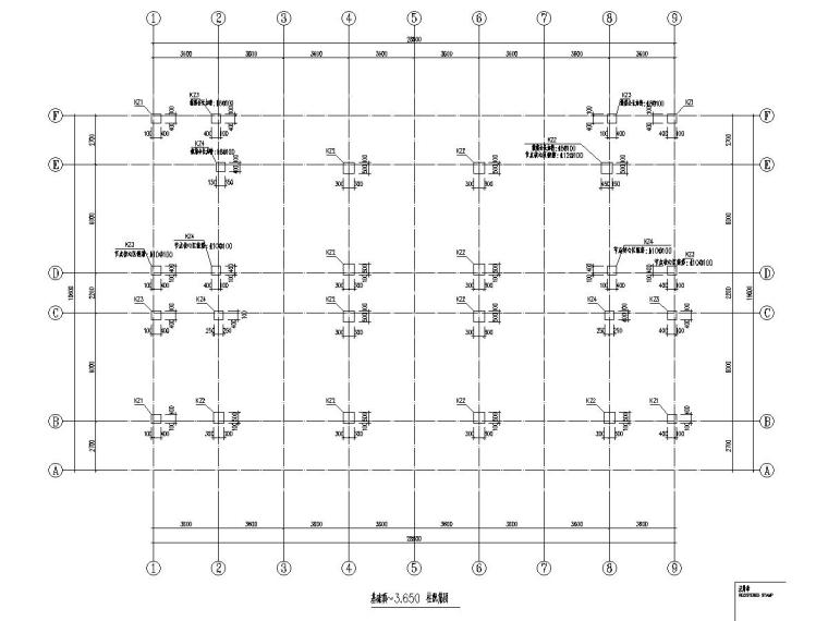 2栋四层框架结构中学宿舍楼结构施工图（含闷顶层）-2.jpg