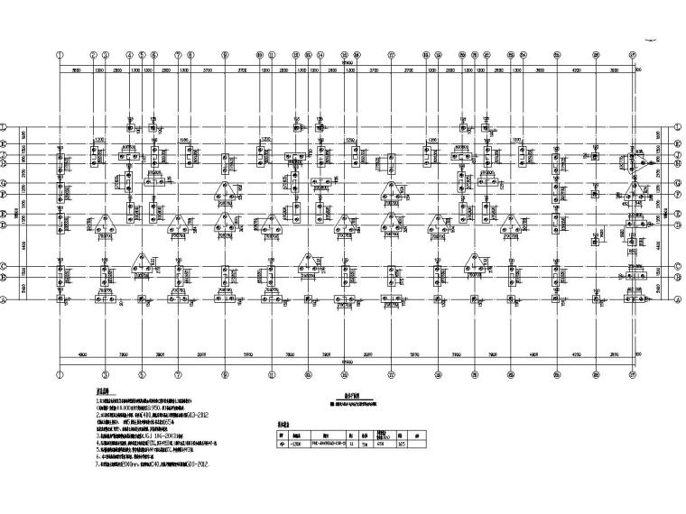 多层结构车库图纸资料下载-江苏地区已竣工的多层结构全套图纸