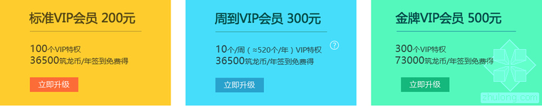 园林式小高层资料下载-资料福利社|3月份住宅、办公、教育类型热门资料汇总