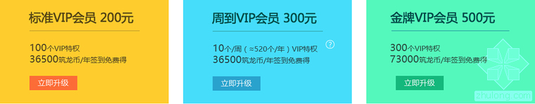 artdeco多层办公资料下载-资料福利社|3月份住宅、办公、教育类型热门资料汇总