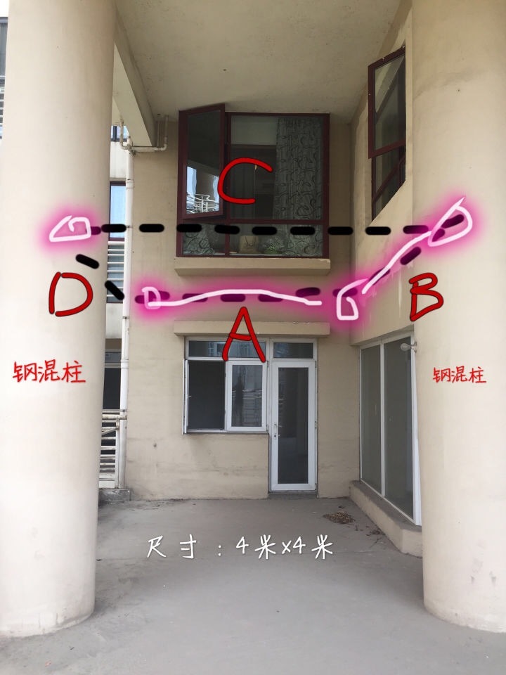 钢结构搭建安装资料下载-请教论坛藏龙卧虎们错层阳台搭建钢结构的方案选择问题