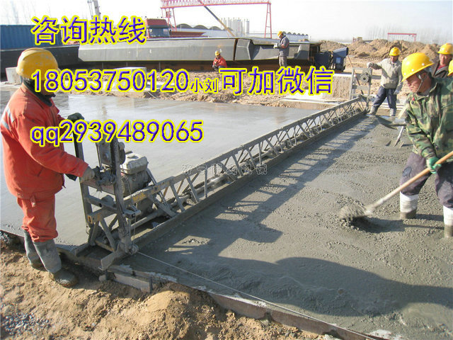 角钢的规格资料下载-混凝土路面整平机价格  混凝土路面整平机规格