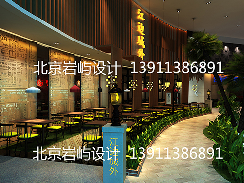 商场娱乐设计资料下载-轻食简餐潮店设计 餐饮娱乐一体化设计