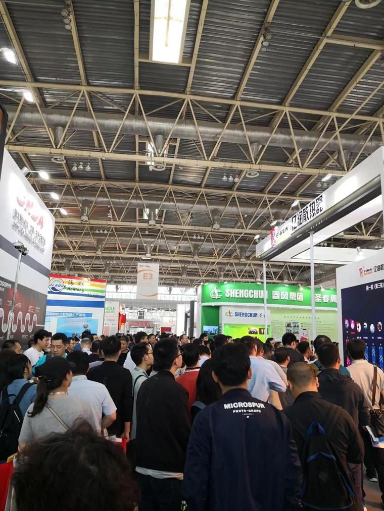 2020第24届ISH北京国际供热新风空调、锅炉及舒适家居系统展览会-E3