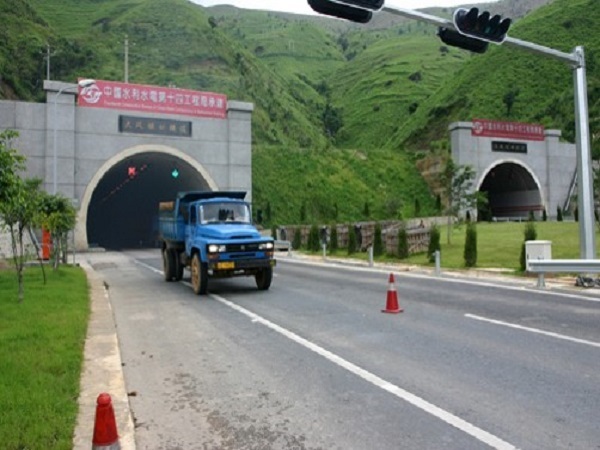 高速公路隧道洞门设计图资料下载-高速公路隧道管理业务知识培训