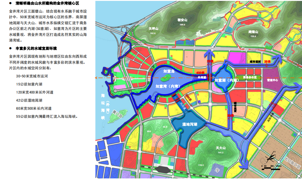 惠州市平潭镇规划图图片