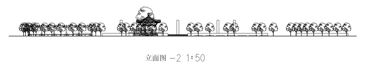 某公园景观规划设计施工图 C-2立面图2