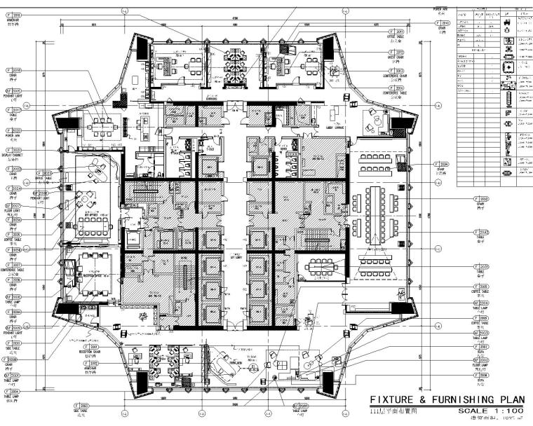 商场购物中心CAD资料下载-[深圳]CCD-平安金融中心内装CAD施工图+深化设计方案+建筑/室内效果图