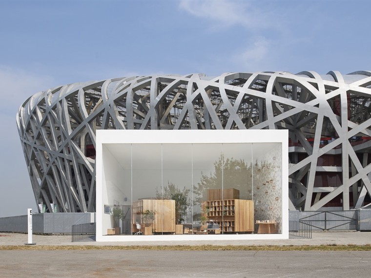 小型cad展览馆设计资料下载-北京未来生活5号大展馆