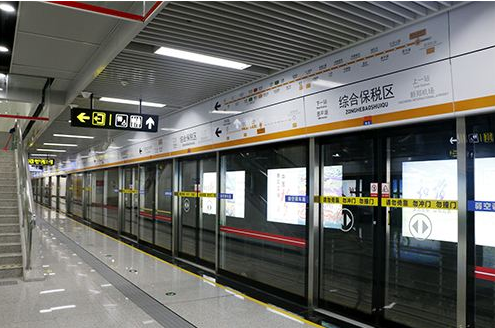 杭州1号线地铁勘察报告资料下载-7307-1标BIM三维模型碰撞冲突报告与总结