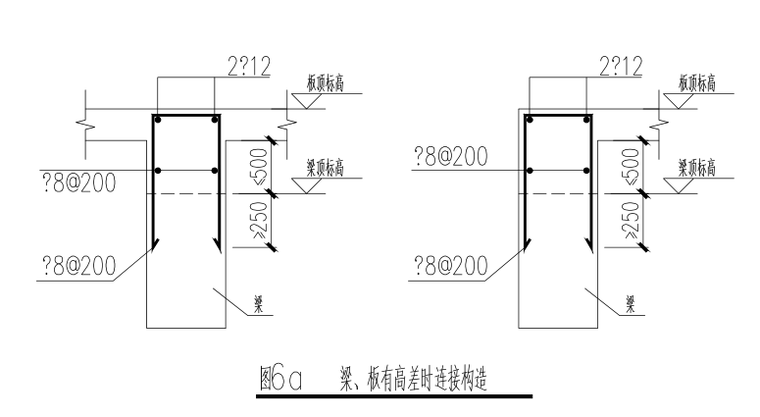 [河南]21层框剪结构商务大厦结构施工图（CAD、48张）_2