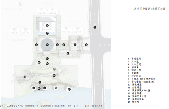[江苏]新中式酒店公寓居住区示范区景观设计方案文本-景观平面图2