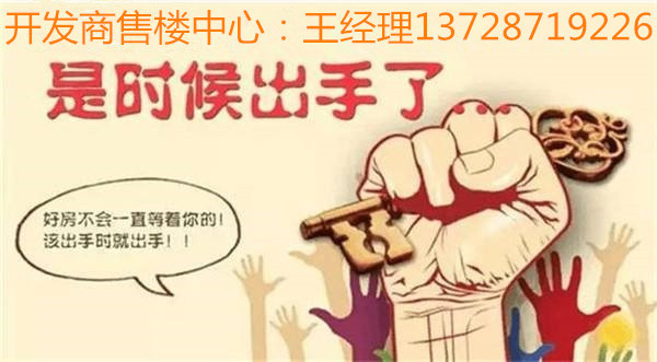 深圳坪山高薪服务中心资料下载-建曙高尔夫1号详情