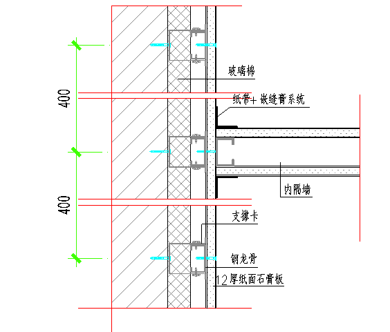 外墙内保温自保温节点做法大样合计_4