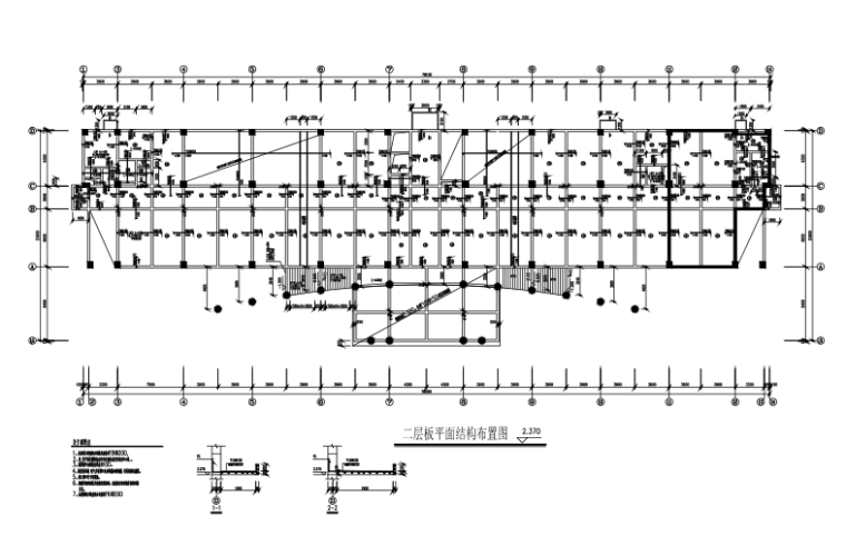 23层框架结构资料下载-七层框架结构办公楼结构施工图（CAD、24张）