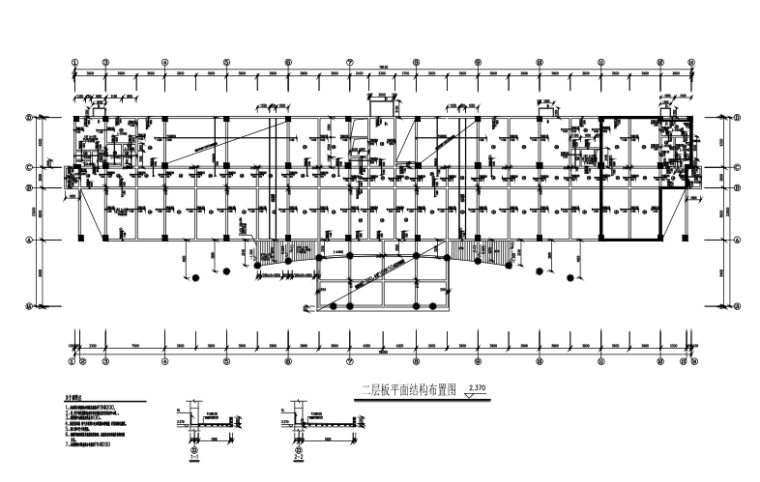 行政服务中心办公楼CAD资料下载-七层框架结构办公楼结构施工图（CAD、24张）