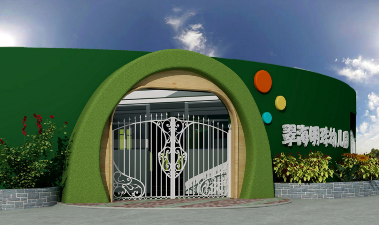 威海翠海明珠幼儿园室内设计实景图-外立面实景图