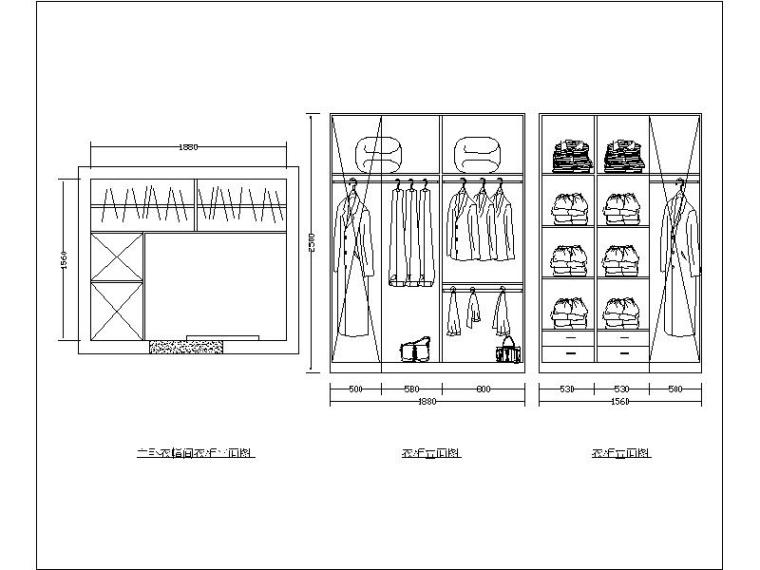 78款衣柜设计CAD详图