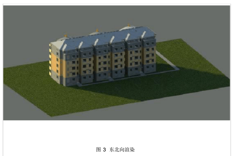 Revit和Navisworks使用心得-image.png