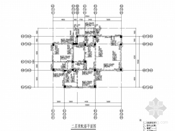 三栋四层框架结构带地下室小别墅结构图-二层梁配筋平面图 