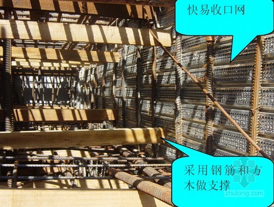 住建部发布《工程项目施工人员安全指导手册》，免费下载！-[北京]框架剪力墙结构图书馆工程总承包施工组织设计(470余页 方案详细 附图)