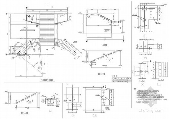房屋建筑学楼梯结构设计资料下载-四套圆弧楼梯结构设计图