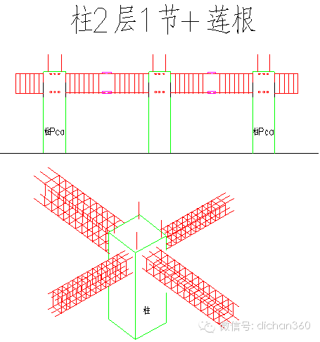 58张图，教你看懂日本领先的住宅装配式技术_10