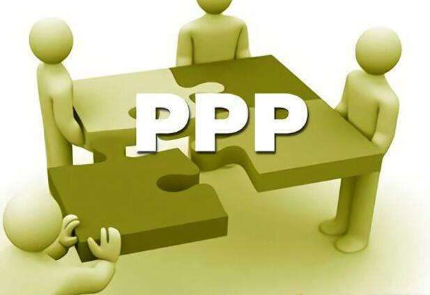 项目管理实施规划体会资料下载-项目管理将成PPP模式发展新“命门”