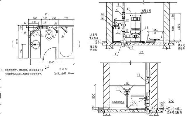 LOFT公寓卫生间的排水方案_10