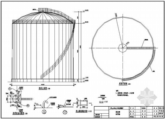钢板配筋图资料下载-罗江某大型钢板库结构设计图