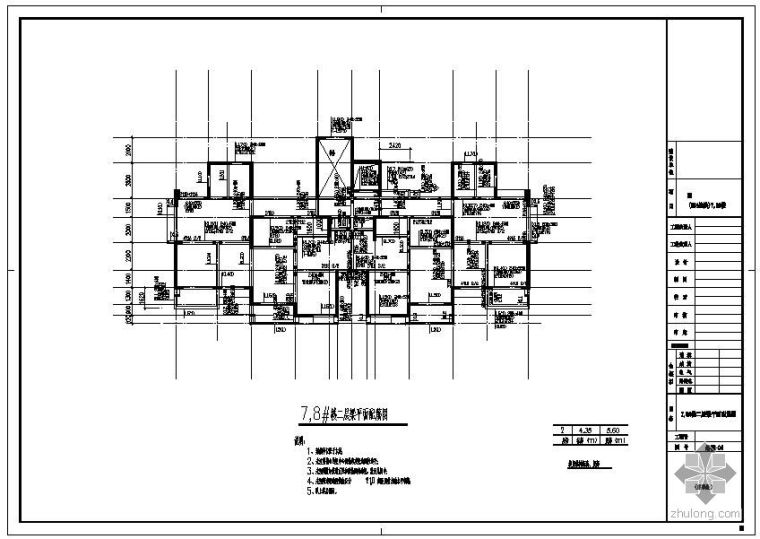 屋顶斜板配筋资料下载-某带地下一层剪力墙住宅结构设计图