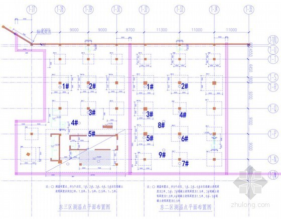 购物中心工程资料下载-购物中心广场大体积混凝土工程施工方案
